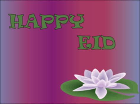 May allah send his warmth and love that fills your life with a lot of. Happy Eid Clipart | i2Clipart - Royalty Free Public Domain ...