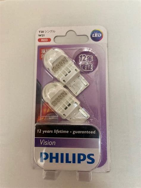 Philips T20シングル W21w 12v 2w ヴィジョン ストップランプ Ledシリーズ レッド 2個入り Philips Vision 12838redb2 のパーツレビュー