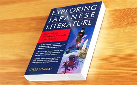 exploring japanese literature the tofugu review