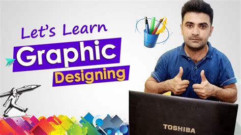 Learn Graphic Design Course For Beginners Introduction Photoshop