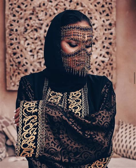 Tribal Face Chain Golden Regina Burqa Face Mask Fashion Face Mask Tribal Face Fashion