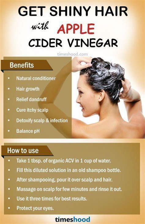 Get Shiny Hair With Apple Cider Vinegar Vinegar For Hair Healthy