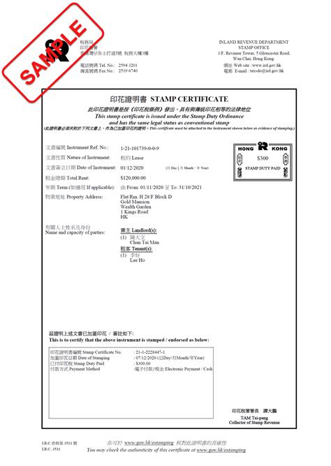 Stamps is an electronic stamp duty assessment and payment system via internet. 54 PDF TENANCY AGREEMENT TEMPLATE HONG KONG FREE ...