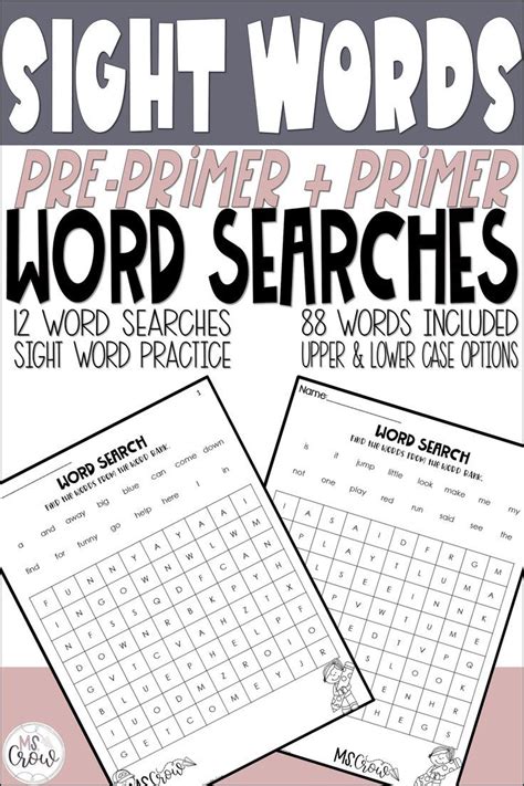 Pre Primer And Primer Sight Word Word Searches Practice Writing