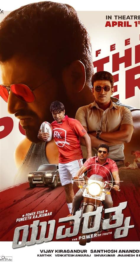 Best Telugu Movies 2021 Imdb 15 Top Telugu Movies List Of Best Imdb