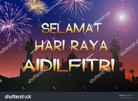 Greeting Malay Word Selamat Hari Raya Stock Photo 297095072 Shutterstock