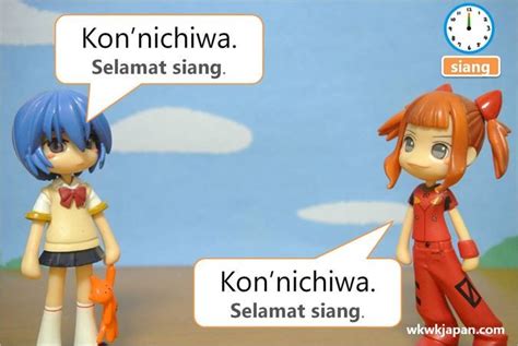 Biasanya kita menyapa seseorang dalam pertama pertemuan dengan ucapan selamat pagi , selamat siang , selamat malam dan selamat bekerja. Selamat Siang dan Sore dalam Bahasa Jepang | Belajar ...