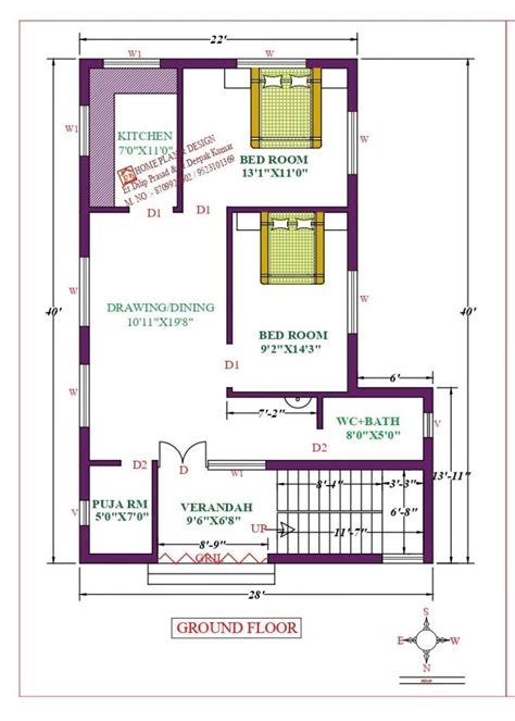 28x40 Affordable House Design Dk Home Designx