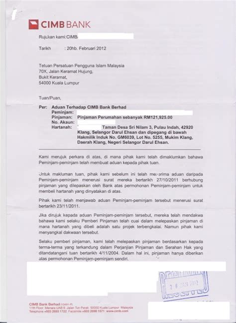Life insurance and epf including not through salary deduction. Contoh Surat Aduan Kepada Bank Negara