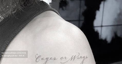 Cages Or Wings Vanessa Hudgens Lettering Tattoo