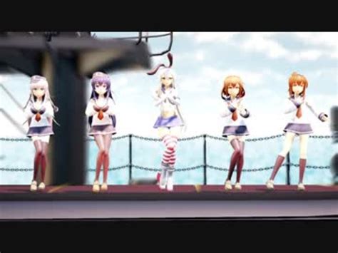 【mmd艦これ】艦娘達のムーンライト伝説 ニコニコ動画