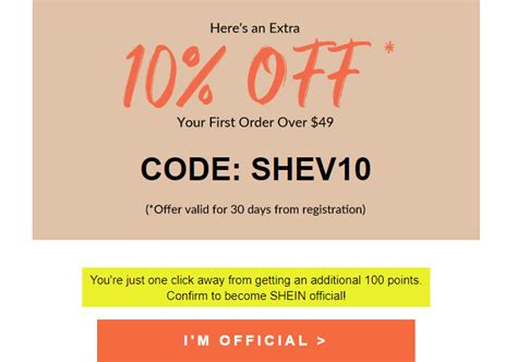 how to sign up for shein megabonus