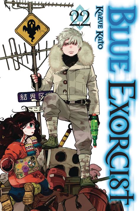 Koop Tpb Manga Blue Exorcist Vol 22 Gn Manga