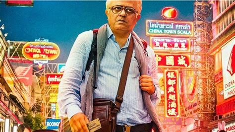 ‘thai massage movie review sensitive and funny just passes muster