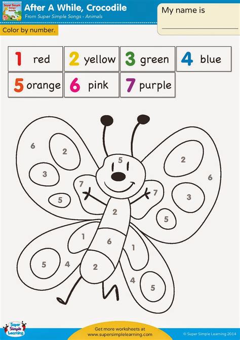 Free printable math flash cards. Count By Number Coloring Pages - Free Coloring Pages