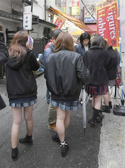Pressured By Tokyo Jk Ordinance Kanagawa Mulls Crackdown On Firms