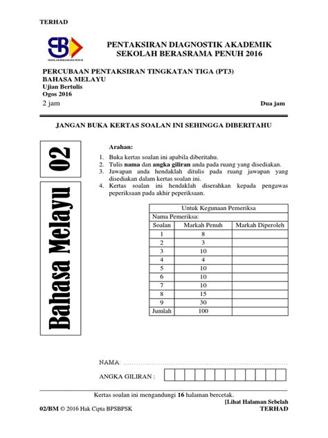 Soalan percubaan sijil pelajaran malaysia (spm) 2019 bahasa melayu kertas 2 terengganu. Kertas Soalan Percubaan Bahasa Melayu Spm 2019 - Kosong Kerja