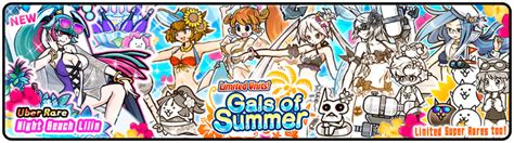 Gals Of Summer Gacha Event Battle Cats Wiki Fandom