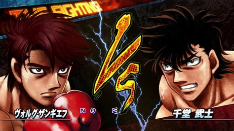 Insbesondere wenn sie unsicher sind, welche rechte und pflichten ihnen zustehen, wann sie einspruch gegen eine entscheidung erheben sollten oder ob es sich lohnt. Hajime no Ippo: The Fighting! - Wann kommt Staffel 4 ...