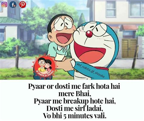 Whatsapp Dp Doraemon Nobita Friendship Quotes