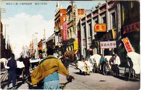 Miscellaneous Scenes Of Manchukuo C 1940 Old Tokyoold Tokyo