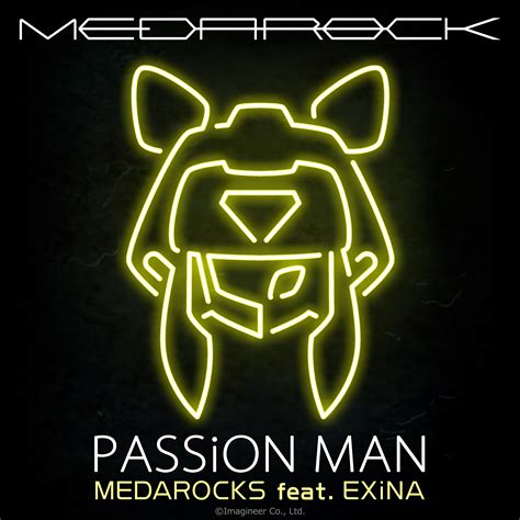 Passion Man Inspired By Passion Man Feat Exina Single музыка из фильма