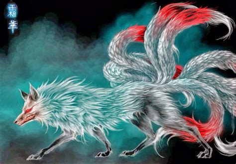 Kitsune Mythology And Cultures Amino
