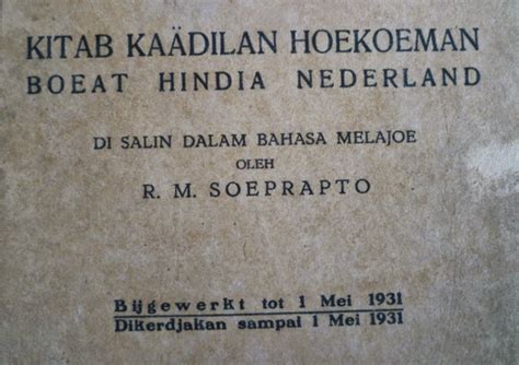 Koleksi Tempo Doeloe Buku Kuno Yg Langka Dari Jaman Belanda Kitab