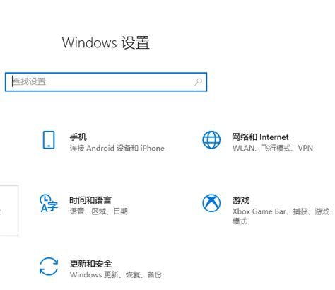 Win10打开文件资源管理器慢的解决教程 系统之家重装系统