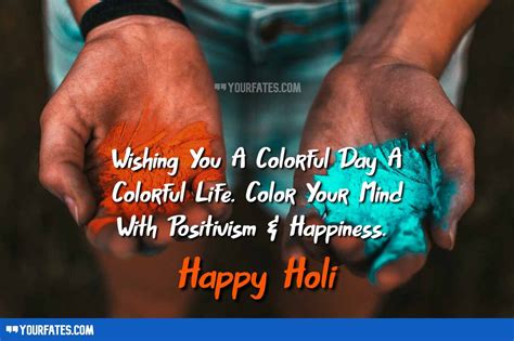 Happy Holi 2021 Wishes Messages Sms Quotes Images Yourfates