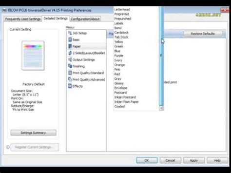 Discover all the forms of support that ricoh latin america offers, including downloads, maintenance services, developer support, safety data sheets and much more. RICOH MP 4500 UNIVERSAL DRIVER SOFTWARE REVIEW - YouTube