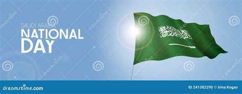 Saudi Arabia Happy National Day Greeting Card Banner With Template