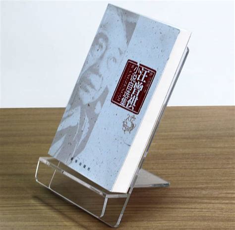 Read on for our top rated reviews. Clear Acrylic X-type Easel Book Holder Rack Stand