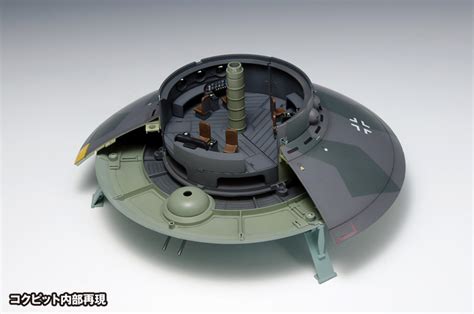 Flying Saucer Haunebu Model Kit Collectiondx