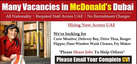 Jobs Center Dubai Jobs At Mcdonalds Uae