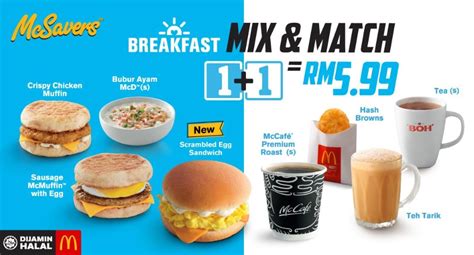 Using discount codes at popular retailers in malaysia. McDonald's Breakfast Promotion McSavers Mix & Match Deal ...