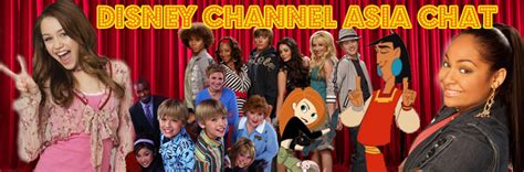 Cool Wallpapers Disney Channel Stars
