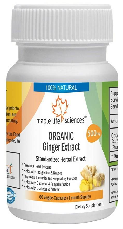 organic ginger extract capsules 5 gingerols by hplc zingiber officinale pure ebay