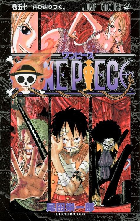 One Piece Manga 50 Cubiertas De Colores Titulos Japoneses Fotos
