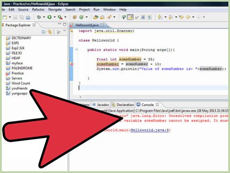 How To Create A Variable In Java With Pictures WikiHow