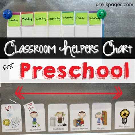 Helping Chart For Preschoolers Labb By Ag