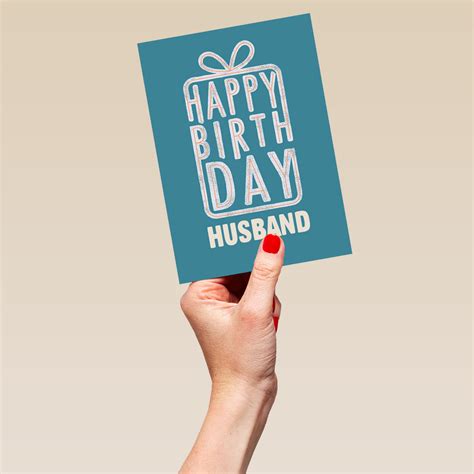Personalised Wrapped Present Husband Birthday Card Hallmark