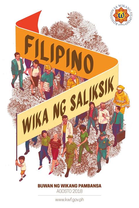 Slogan Tungkol Sa Wikang Filipino In English