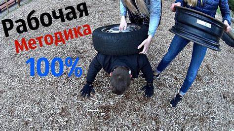Как накачаться на турниках и брусьях