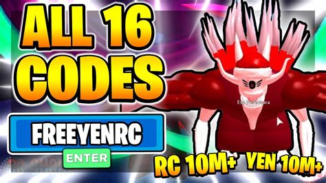 Make sure that you are logged into your roblox account on which you want to redeem the code. ALL 16 SECRET RO GHOUL CODES! - Ro Ghoul Codes [ALPHA ...