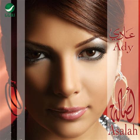 Watch short videos about #اسفهـ on tiktok. آسفه by اصالة | Free Listening on SoundCloud