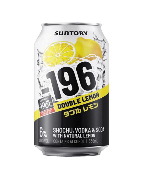 Suntory 196 Double Lemon Can 330ml Unbeatable Prices Buy Online