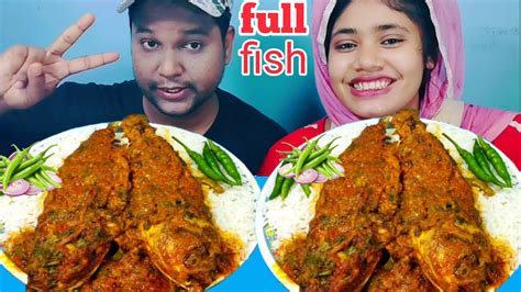 2 Kg Spicy Full Fish Curry And Rice Eating Challenge। Fish Curry And Rice