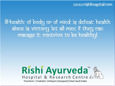 Rishi Ayurveda Hospital And Research Centre