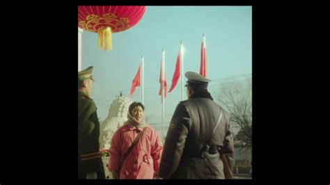 Wo Bu Shi Pan Jin Lian 2016 Free Download Cinema Of The World